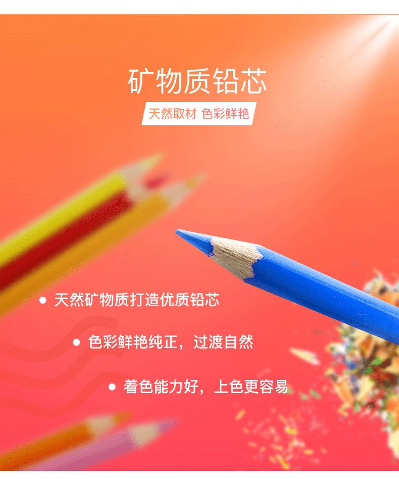 Faber-castell 48-color castle oil-based colored pencils for art and drawing from Germany Specification drawing