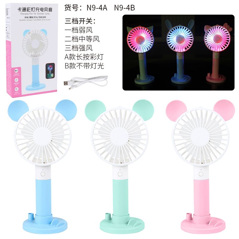 Hot-selling cartoon mini electric fan with base, office desktop silent home bedside fan, dormitory student fan detail image 6