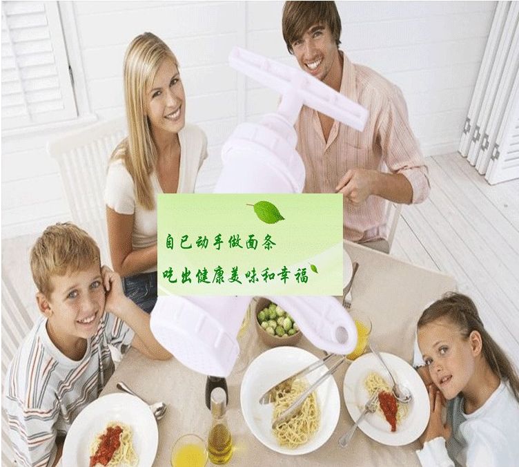 压面机详情图3