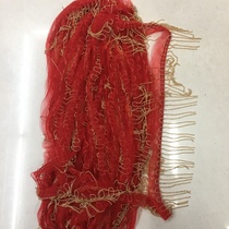 Garment accessories