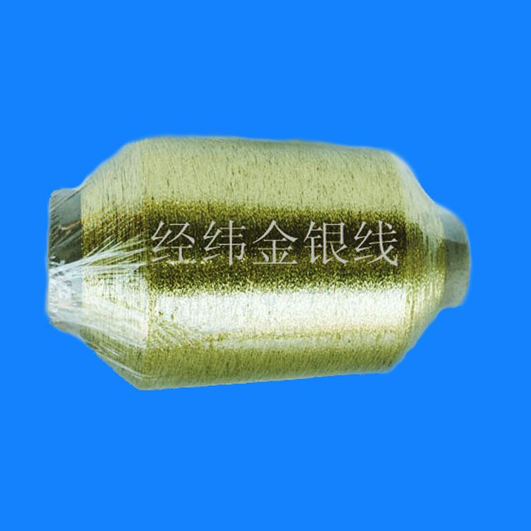 金银线金银丝厂家特价！MX-106金色双包！零售批发，可取小样！详情图3