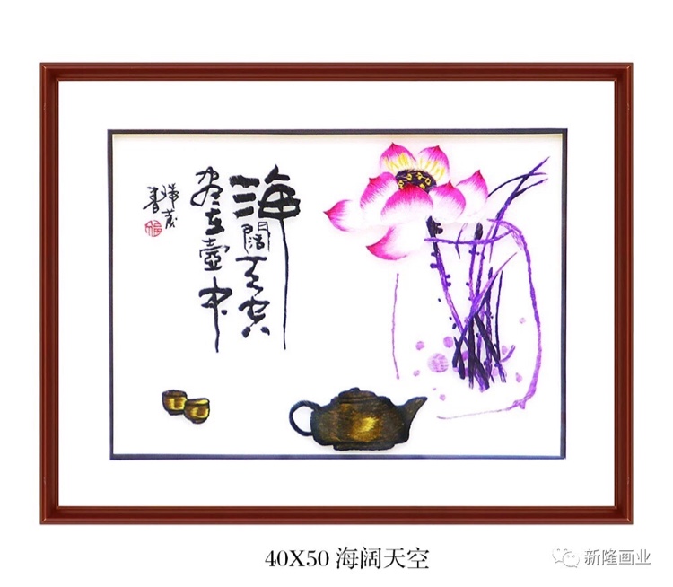 Three-Dimensional Embroidery Decorative Painting 11