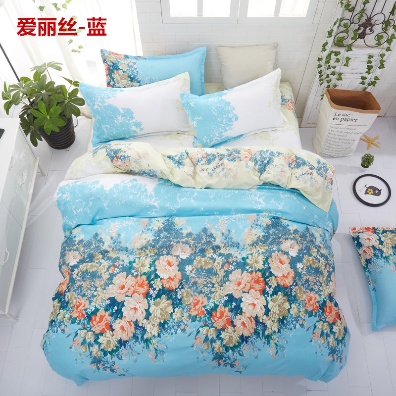 4-piece bedding set