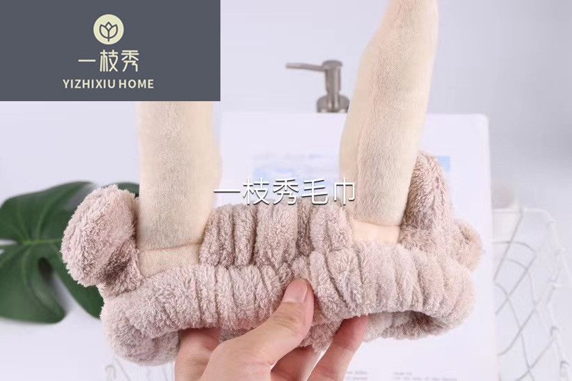 يييوشو)، إنه عرض بمنشفة الكريستال مع ماكياج 5010 detail image 2