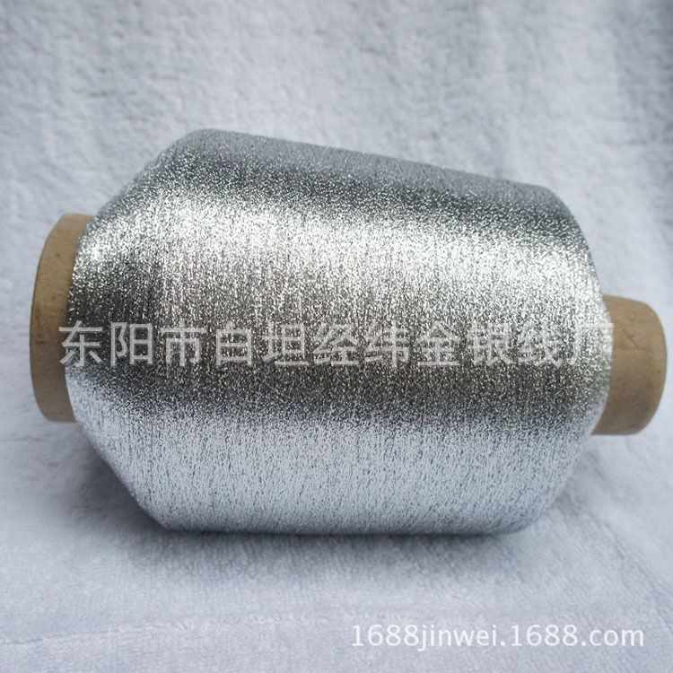 金银线金银丝厂家特价！MX-101银线双包！支持零售