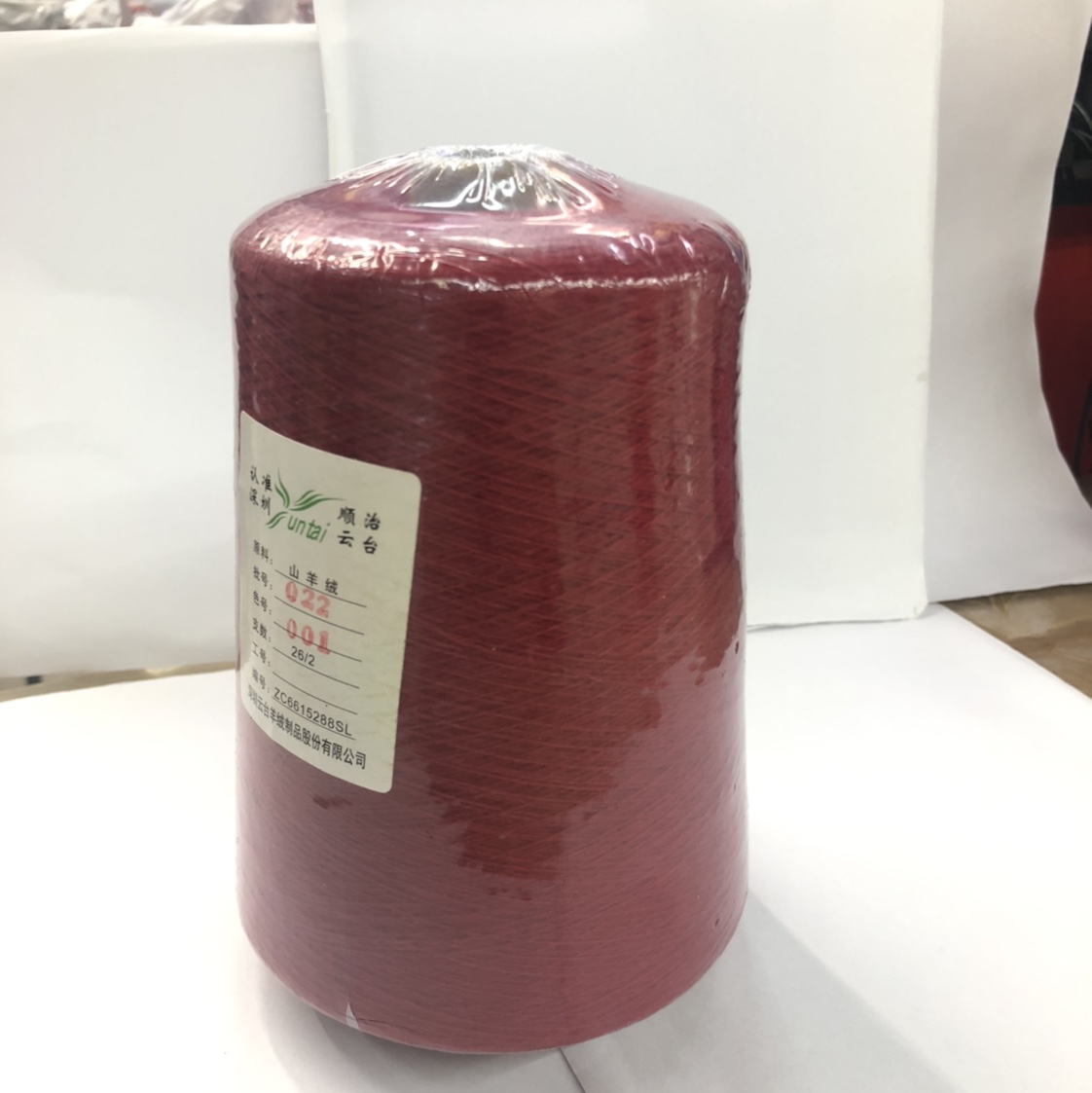 001 Fresh Bordeaux