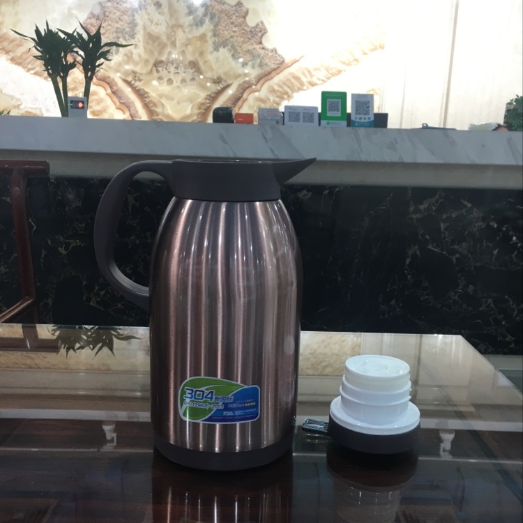 وعاء قهوة ساخن في Nwy-NC2100. details Picture