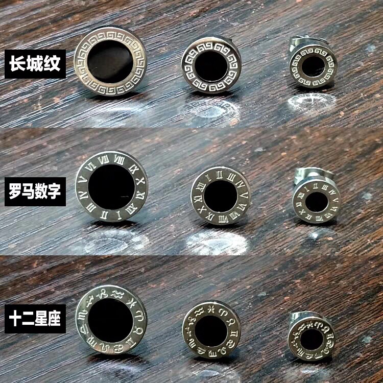 Stainless steel stud earrings