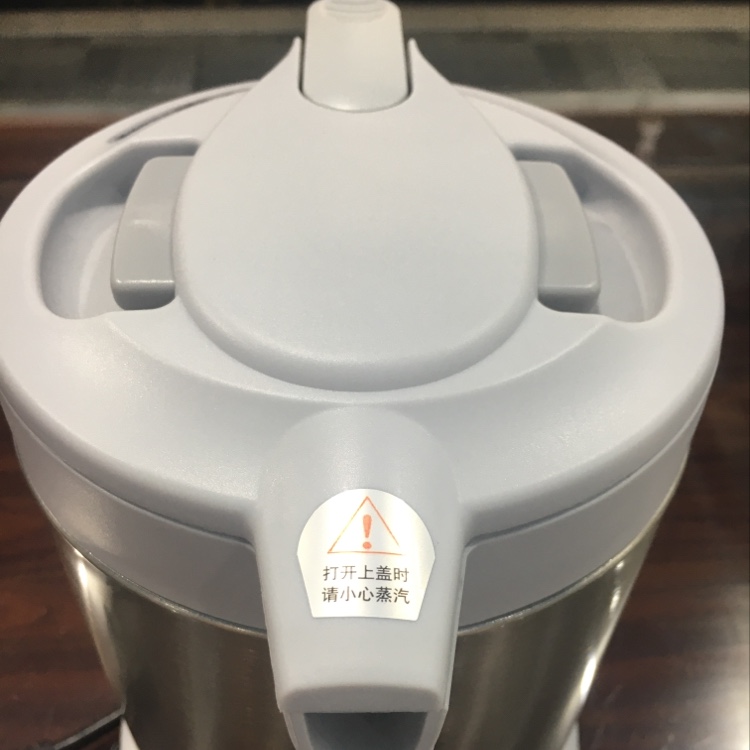 غاريت DRS-140-1.4 لتر من غلاية التدفئة الكهربائية Specification image
