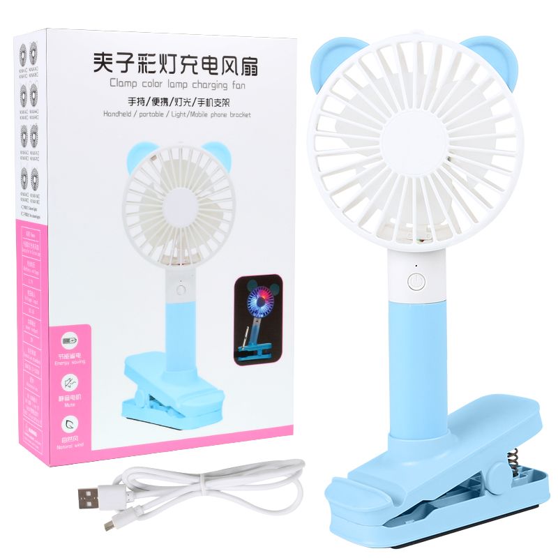 Cartoon mini mini electric fan clip-on, cute baby, handheld mini silent bedside clip-on fan for dormitory office Specification image