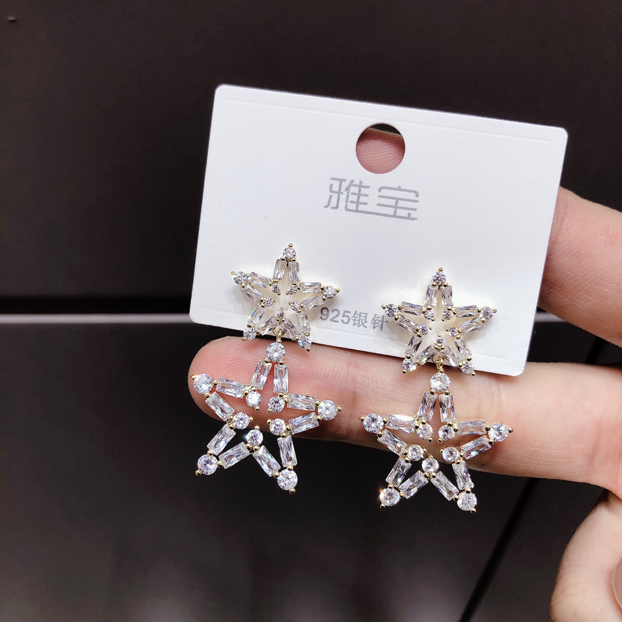 大颗锆石 ⭐️双五角星图案耳环