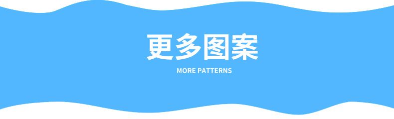 2020卡通枕蝶形印花记忆棉枕头儿童枕婴儿枕芯泰国小号3D棉/绒布详情5