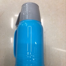 蓝色保温瓶