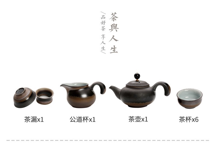 茗器赏新品陶瓷黑釉九件整套家用简约茶壶茶杯功夫礼盒套装茶具详情图6