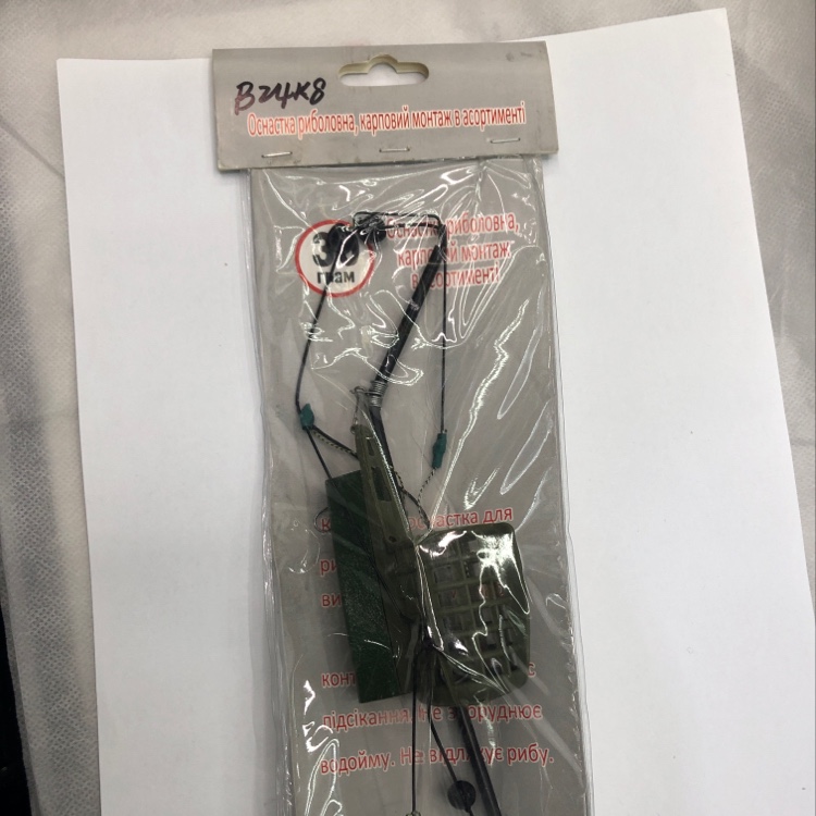 饵料笼式鱼钩组合详情图1