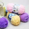5 strands of milk, cotton, wool, baby fleece, medium and thick hand-knitted diy material package, crochet doll blanket, crochet shoes, wool ball, 4 details Picture