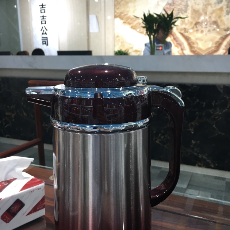 New Home JLS-0301-1900 Gradient Coffee pot details Picture
