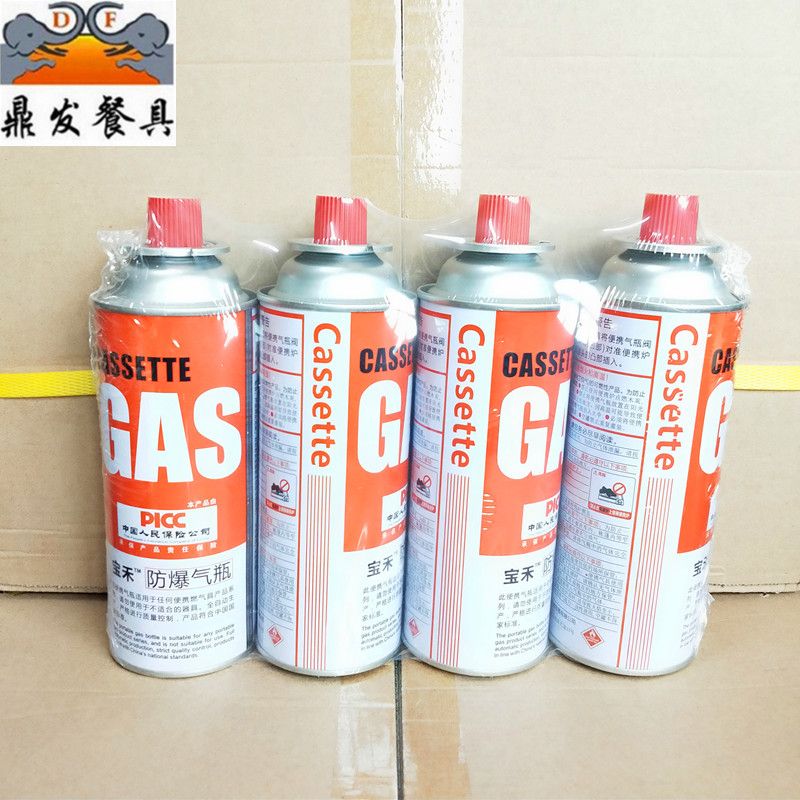 The factory sells special explosion-proof gas canister of gas card furnace flamethrower outdoor liquefied gas bottle gas