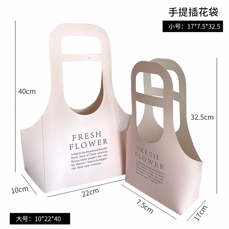 Pink English handle box thumbnail