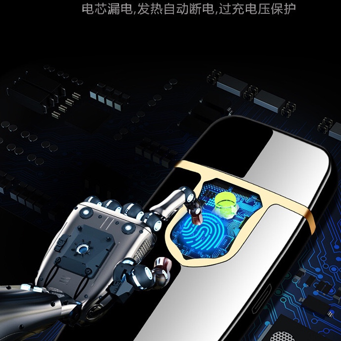 超薄充电点烟器触屏感应双面点火USB充电打火机点烟器批发礼品详情图6