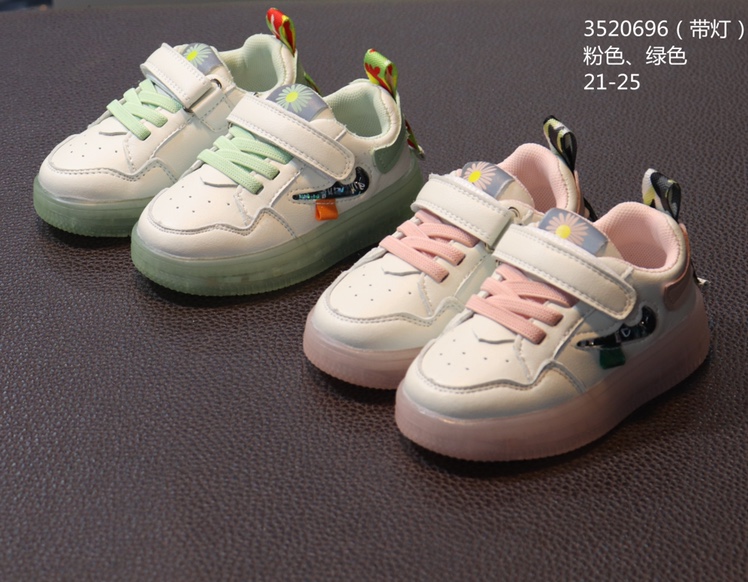 Baby Board Shoes