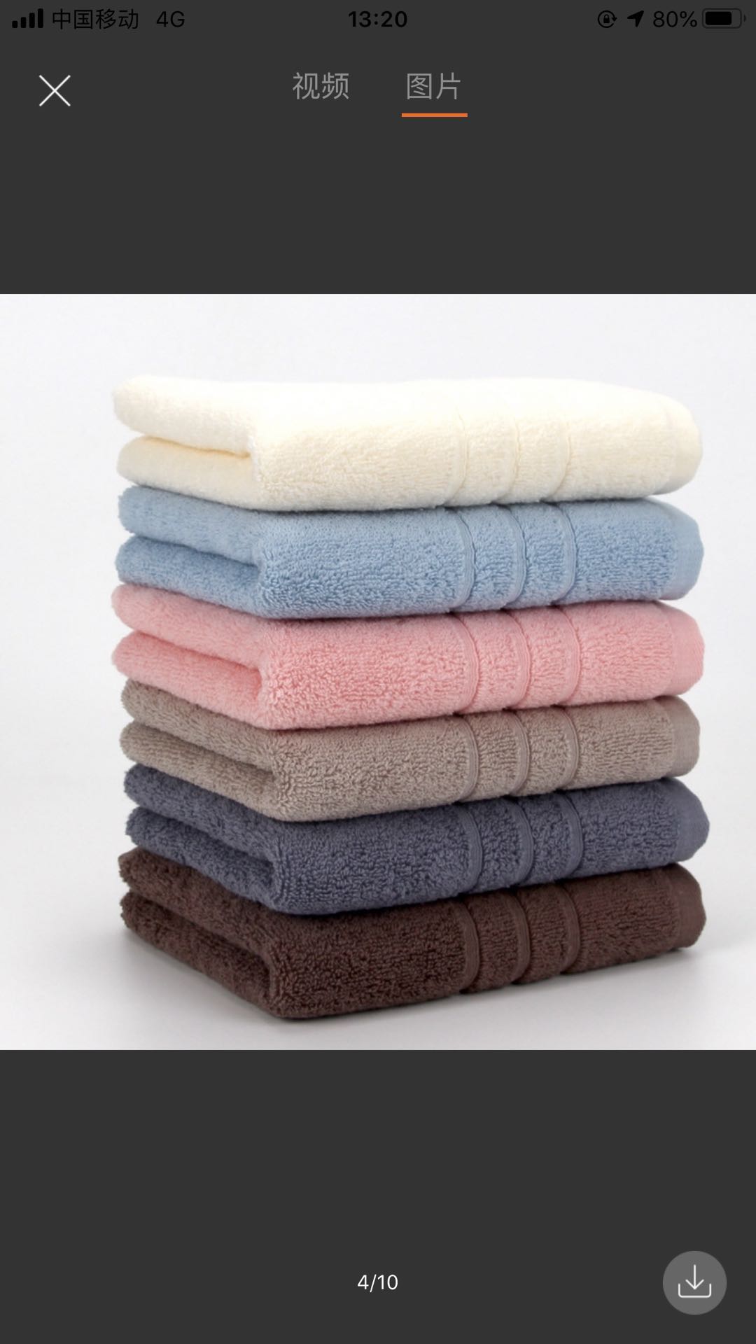 975 Factory direct sales of bath towels, dry hair towels, bath caps, bathrobes and facial cleansing towels