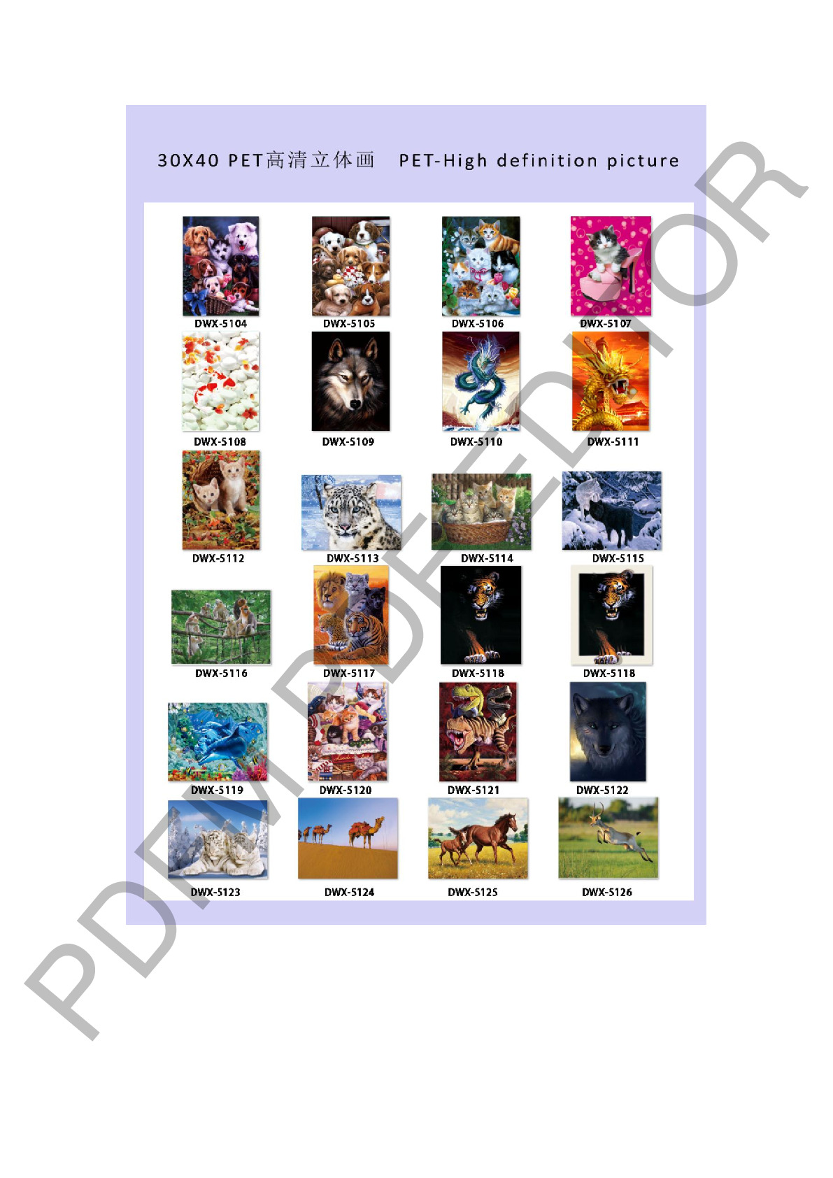 Manufacturers Direct Sales Hd 5Dpet Sticker Three-Dimensional Painting Decorative Painting Three-Dimensional Painting 30X40cm Item Picture