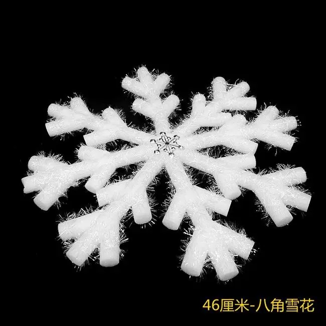 Christmas details Picture