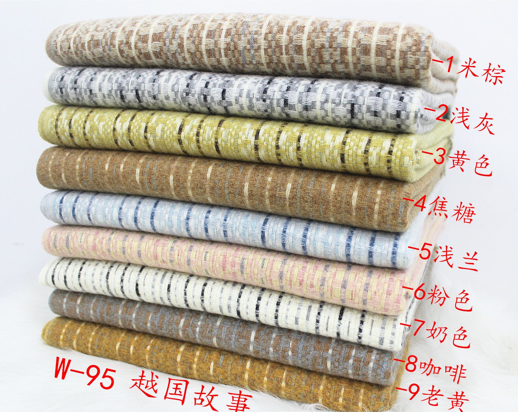 Woven scarf thumbnail