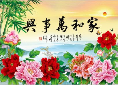 Manufacturers Direct Sales Hd 5Dpet Sticker Three-Dimensional Painting Decorative Painting Three-Dimensional Painting 30X40cm Item Picture