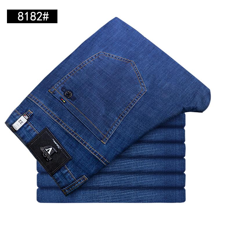 Business style jeans, comfortable and elegant undefined