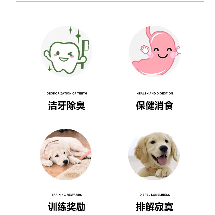 宠物用品狗狗玩具玉米磨牙棒耐磨耐咬狗牙刷漏食器带绳结泰迪金毛详情图7