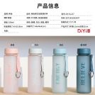 Yiwu Selection Diyi English creative lift ring scrub cup /DY-SL217 full figure