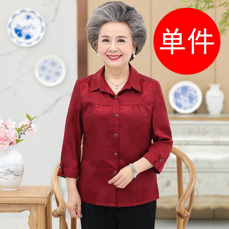Spring clothes for middle-aged and elderly people: A 60-year-old mother's shirt with a lapel, a 70-year-old grandma's two-piece set, and a mother-in-law's summer clothes Application Scenario