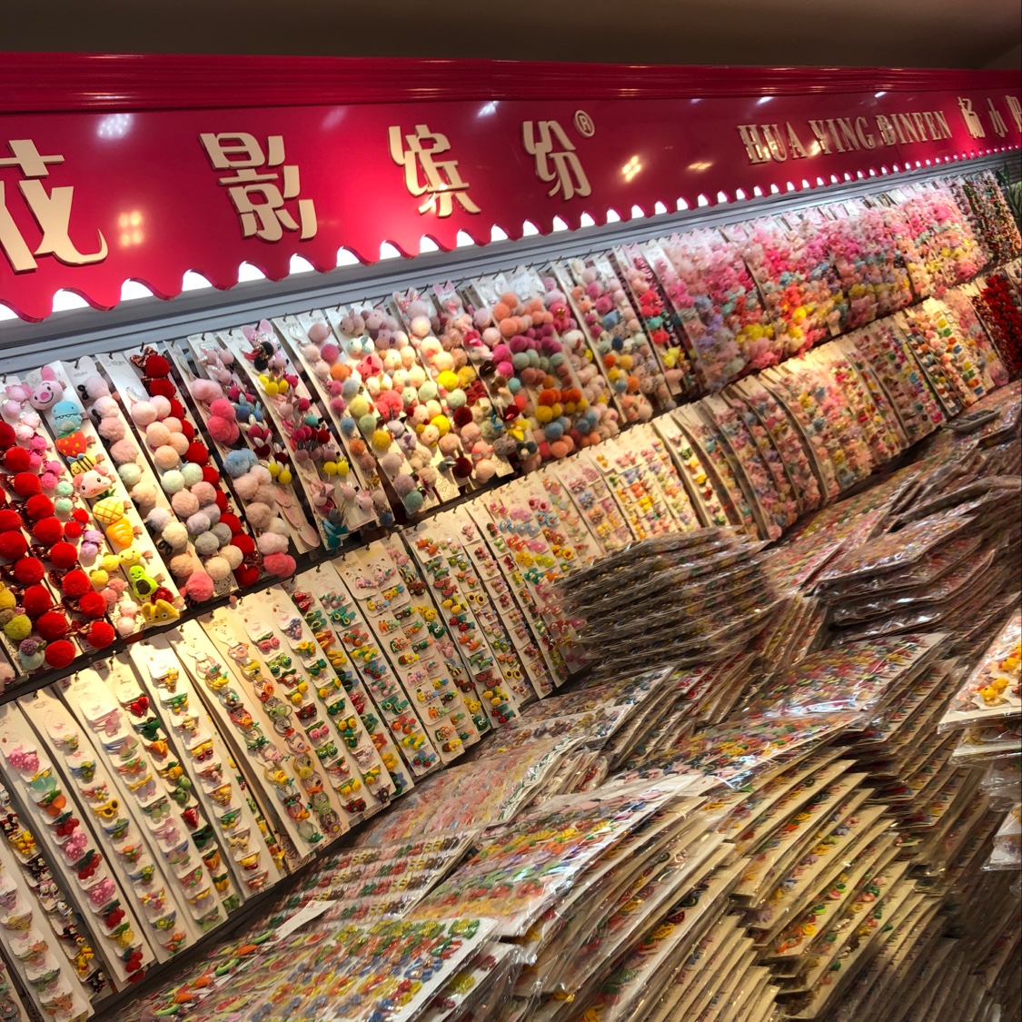 The flowers are in a riot of colors. describe pic - 2