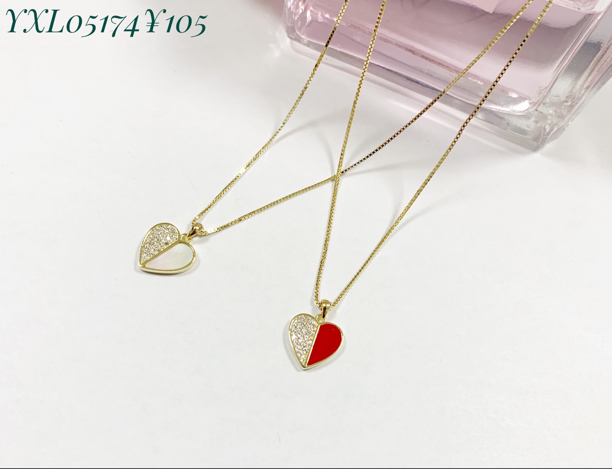 Red love necklace
