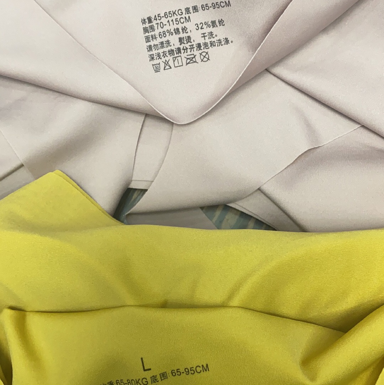 乳胶8.0详情图7