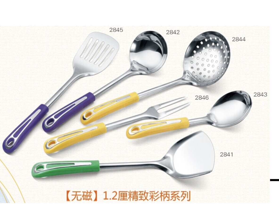 1.2Mm Delicate Color Handle Spatula Home Daily Kitchen Hotel Merchant Super Category Stainless Steel