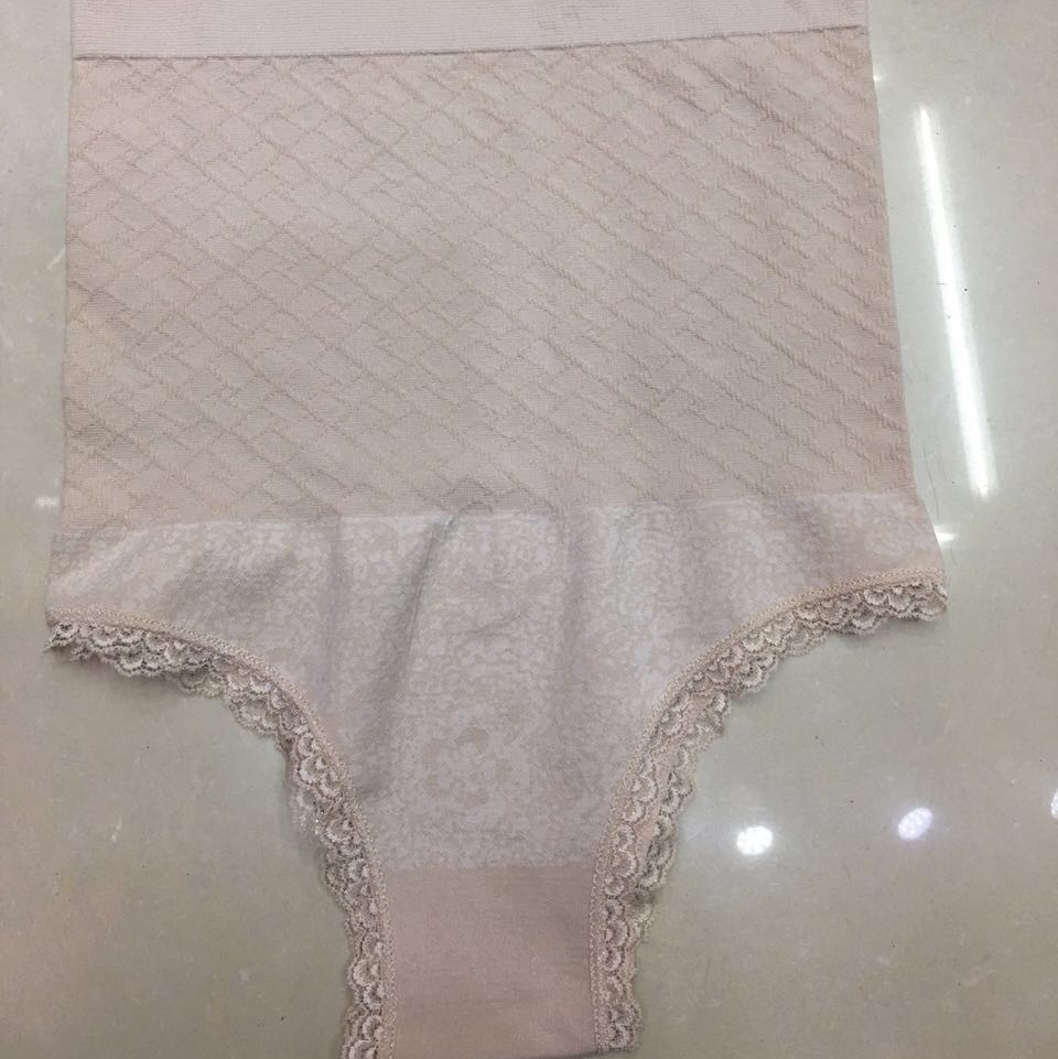Seamless panty 6075