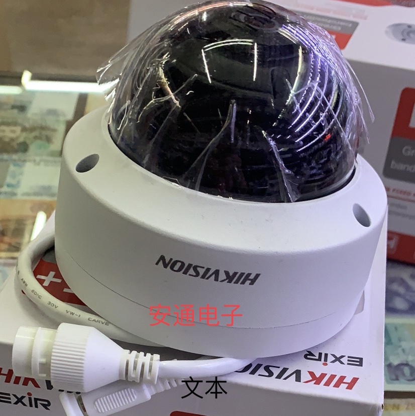 海康英文版POE产品图