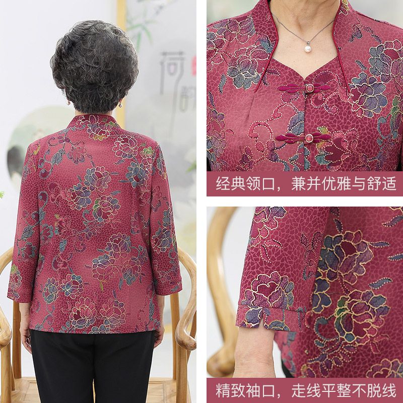 For middle-aged and elderly people, summer clothes: Two-piece set for the mother, breathable shirt for the grandmother, stand-up collar for the elderly, loose clothes for the wife, 60 Specification image