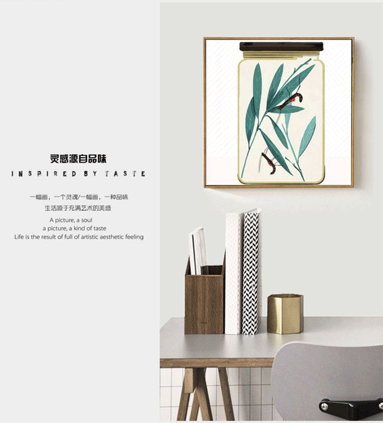 Shengshi modern and simple framed bathtub with small fish and shrimp pattern decorative paintings, Nordic restaurant entrance and bedroom wall paintings detail image 3