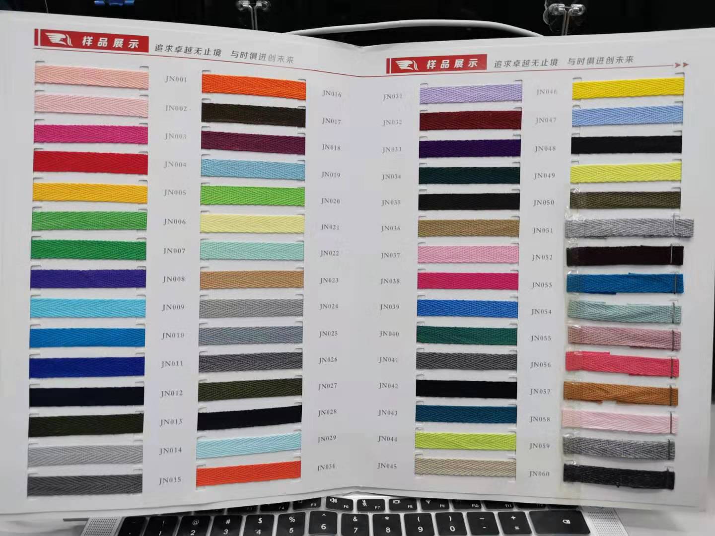 One-centimeter all-cotton colored herringbone webbing is in stock and available for direct sale. Webbing, lace, colored webbing and decorative webbing