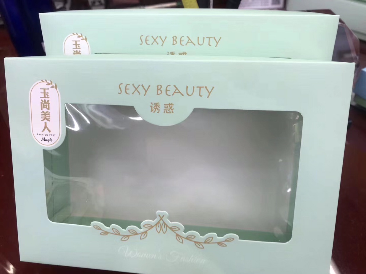 Factory direct sales of fashionable, eco-friendly, new and practical paper boxes, packaging bags and leather bags. 988833