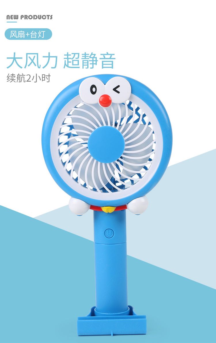 Hot-selling cartoon mini electric fan, mini bestseller, home silent and cute rotating fan, office and dormitory bedside fan detail image 2