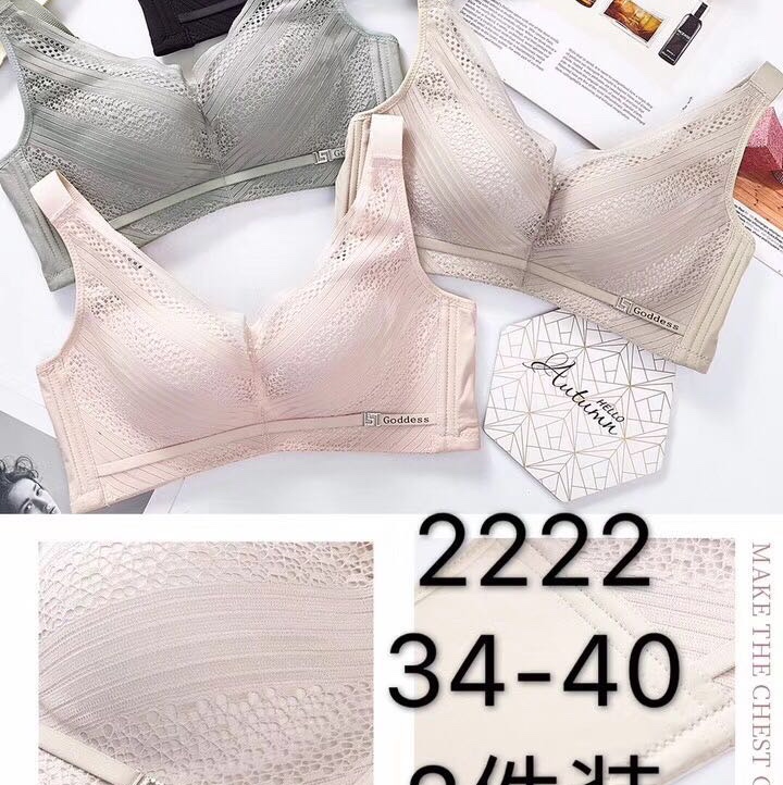 Janice 2222 thumbnail