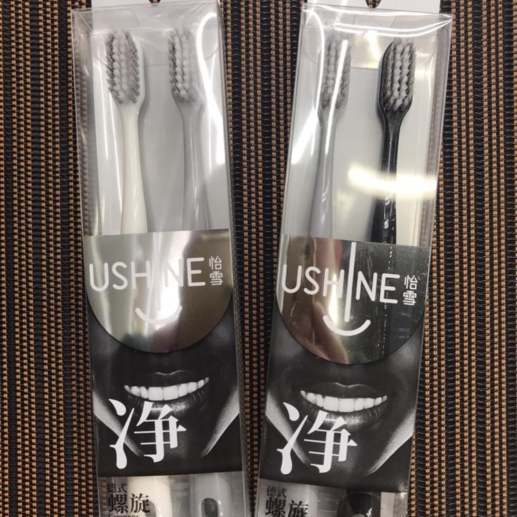 German Screw Toothbrush