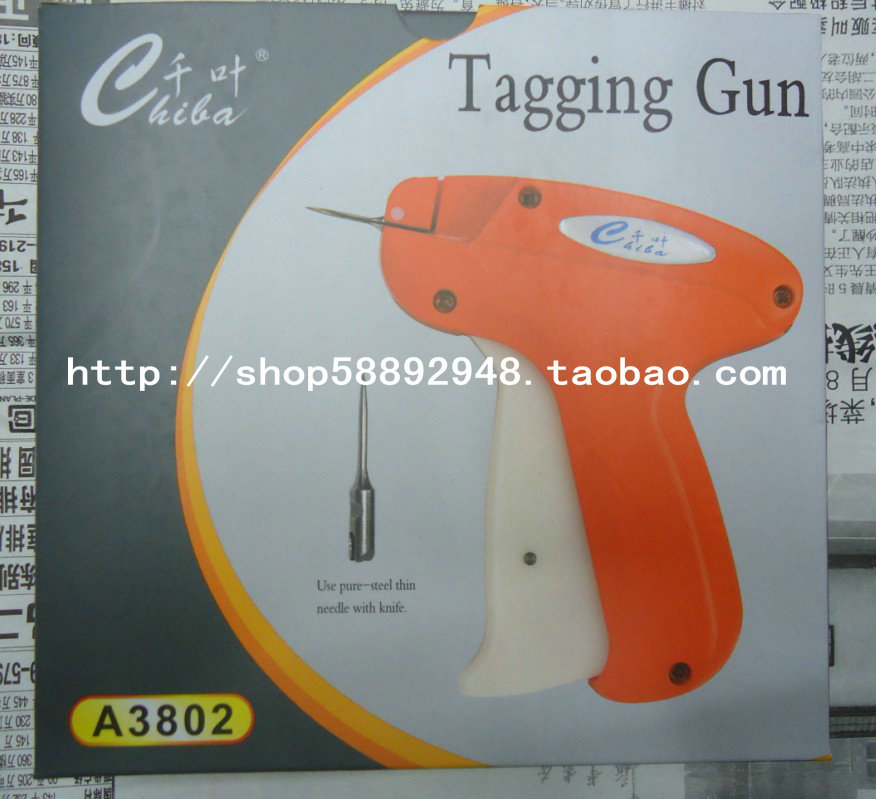 袜子枪千叶牌吊牌枪/A3802/XL4.3/SL4.3打标缝伞袜子枪/配进口针