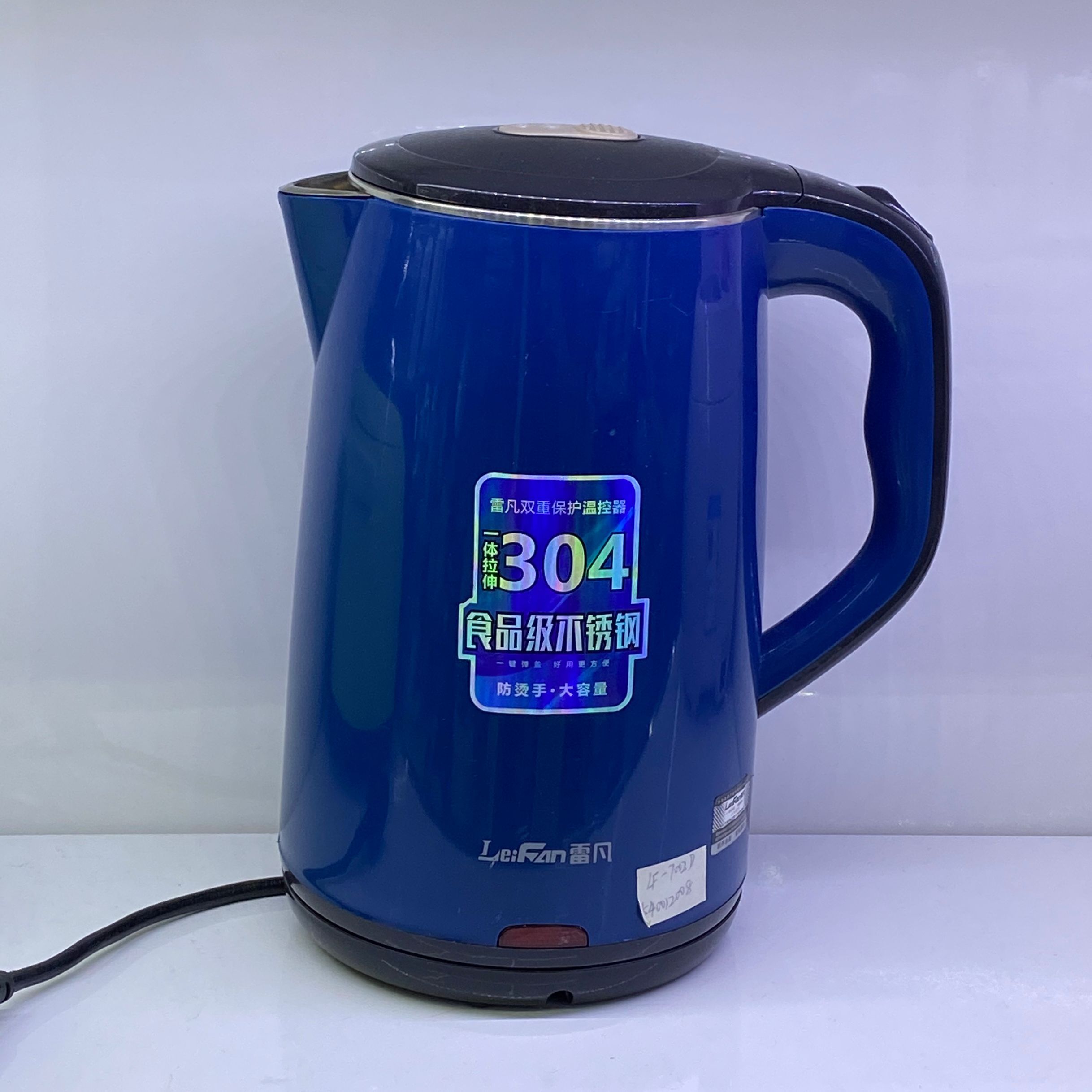 Lei Fan 304 steel electric kettle, household electric kettle