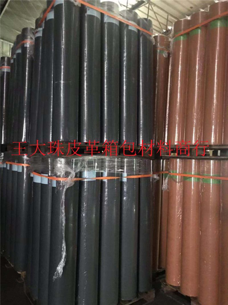 皮糠纸 环保皮糠纸 棕色黄色黑色 再生皮 再生革细节图